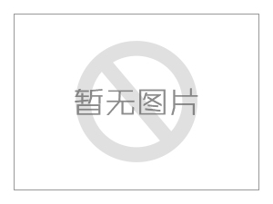 “從嚴從快追究”以下違法行為！合肥新通告